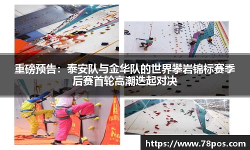 乐动LDSports综合体育