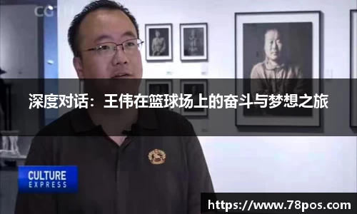 乐动LDSports官网