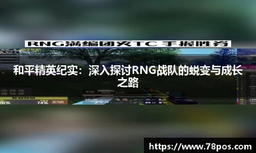 乐动LDSports体育