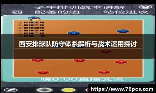 乐动LDSports综合体育