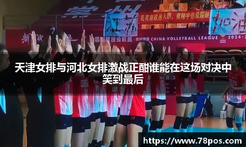 乐动LDSports官网